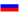 russian flag